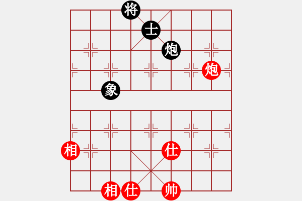 象棋棋譜圖片：仙人指路轉(zhuǎn)左中炮對卒底炮飛左象 紅雙直車右邊馬對黑連進(jìn)７卒右橫車 霹靂戰(zhàn)車(地煞)-和-壞拉一棵牙 - 步數(shù)：190 