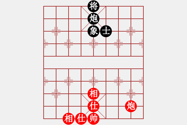 象棋棋譜圖片：仙人指路轉(zhuǎn)左中炮對卒底炮飛左象 紅雙直車右邊馬對黑連進(jìn)７卒右橫車 霹靂戰(zhàn)車(地煞)-和-壞拉一棵牙 - 步數(shù)：200 