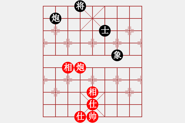 象棋棋譜圖片：仙人指路轉(zhuǎn)左中炮對卒底炮飛左象 紅雙直車右邊馬對黑連進(jìn)７卒右橫車 霹靂戰(zhàn)車(地煞)-和-壞拉一棵牙 - 步數(shù)：220 