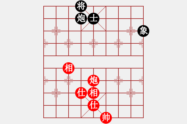 象棋棋譜圖片：仙人指路轉(zhuǎn)左中炮對卒底炮飛左象 紅雙直車右邊馬對黑連進(jìn)７卒右橫車 霹靂戰(zhàn)車(地煞)-和-壞拉一棵牙 - 步數(shù)：230 