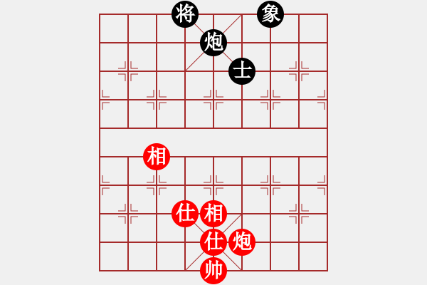 象棋棋譜圖片：仙人指路轉(zhuǎn)左中炮對卒底炮飛左象 紅雙直車右邊馬對黑連進(jìn)７卒右橫車 霹靂戰(zhàn)車(地煞)-和-壞拉一棵牙 - 步數(shù)：240 