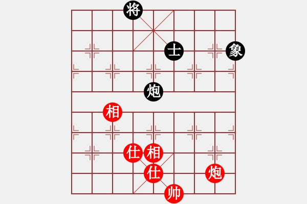 象棋棋譜圖片：仙人指路轉(zhuǎn)左中炮對卒底炮飛左象 紅雙直車右邊馬對黑連進(jìn)７卒右橫車 霹靂戰(zhàn)車(地煞)-和-壞拉一棵牙 - 步數(shù)：250 