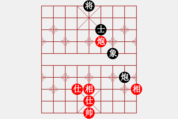 象棋棋譜圖片：仙人指路轉(zhuǎn)左中炮對卒底炮飛左象 紅雙直車右邊馬對黑連進(jìn)７卒右橫車 霹靂戰(zhàn)車(地煞)-和-壞拉一棵牙 - 步數(shù)：270 