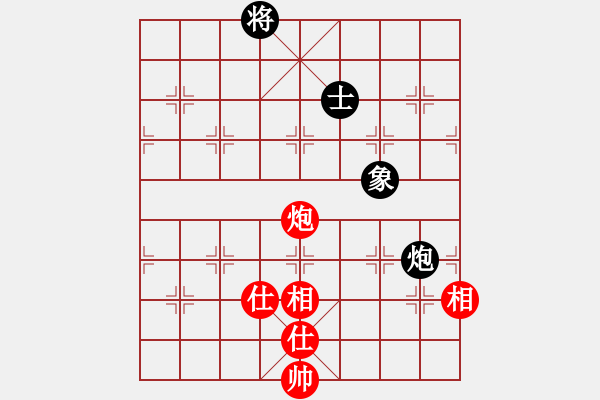 象棋棋譜圖片：仙人指路轉(zhuǎn)左中炮對卒底炮飛左象 紅雙直車右邊馬對黑連進(jìn)７卒右橫車 霹靂戰(zhàn)車(地煞)-和-壞拉一棵牙 - 步數(shù)：280 