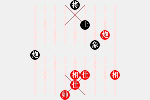 象棋棋譜圖片：仙人指路轉(zhuǎn)左中炮對卒底炮飛左象 紅雙直車右邊馬對黑連進(jìn)７卒右橫車 霹靂戰(zhàn)車(地煞)-和-壞拉一棵牙 - 步數(shù)：300 