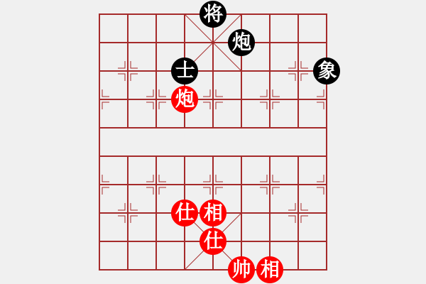 象棋棋譜圖片：仙人指路轉(zhuǎn)左中炮對卒底炮飛左象 紅雙直車右邊馬對黑連進(jìn)７卒右橫車 霹靂戰(zhàn)車(地煞)-和-壞拉一棵牙 - 步數(shù)：320 