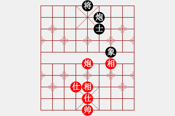 象棋棋譜圖片：仙人指路轉(zhuǎn)左中炮對卒底炮飛左象 紅雙直車右邊馬對黑連進(jìn)７卒右橫車 霹靂戰(zhàn)車(地煞)-和-壞拉一棵牙 - 步數(shù)：334 