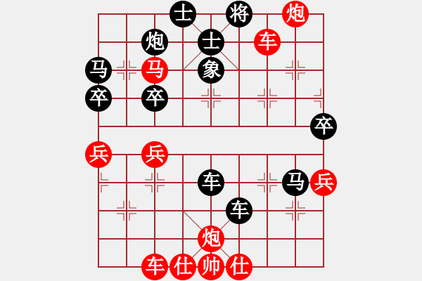 象棋棋譜圖片：《學(xué)習(xí)大師后手》單提馬破起馬局 - 步數(shù)：60 