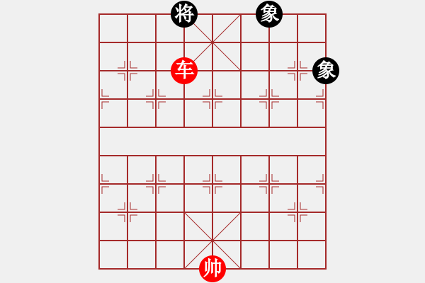 象棋棋谱图片：红优30000 - 步数：7 