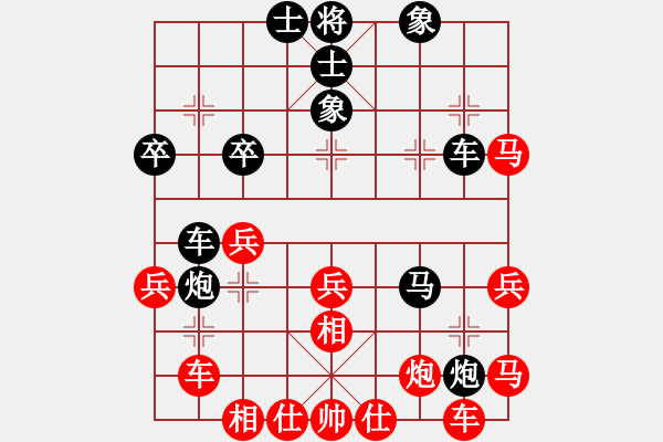 象棋棋譜圖片：葛振衣先和陳國(guó)興 - 步數(shù)：60 