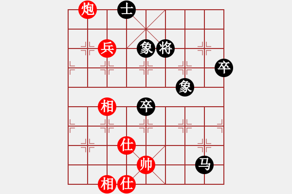 象棋棋譜圖片：峽谷幽蘭(天罡)-和-平生我自知(5f) - 步數(shù)：100 