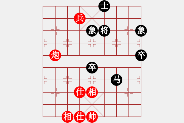 象棋棋譜圖片：峽谷幽蘭(天罡)-和-平生我自知(5f) - 步數(shù)：110 