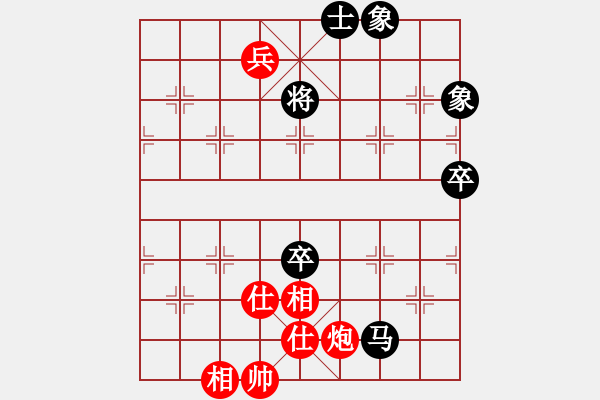 象棋棋譜圖片：峽谷幽蘭(天罡)-和-平生我自知(5f) - 步數(shù)：120 