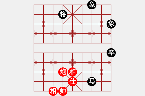 象棋棋譜圖片：峽谷幽蘭(天罡)-和-平生我自知(5f) - 步數(shù)：130 