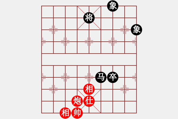 象棋棋譜圖片：峽谷幽蘭(天罡)-和-平生我自知(5f) - 步數(shù)：140 