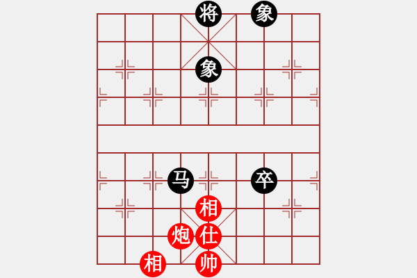 象棋棋譜圖片：峽谷幽蘭(天罡)-和-平生我自知(5f) - 步數(shù)：150 