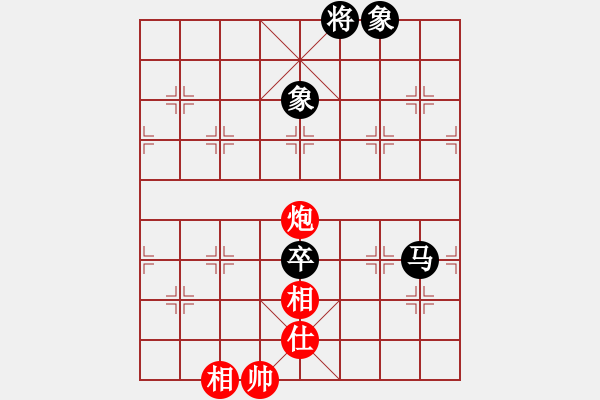 象棋棋譜圖片：峽谷幽蘭(天罡)-和-平生我自知(5f) - 步數(shù)：160 