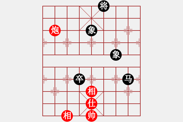 象棋棋譜圖片：峽谷幽蘭(天罡)-和-平生我自知(5f) - 步數(shù)：170 