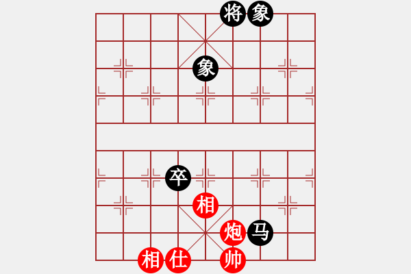 象棋棋譜圖片：峽谷幽蘭(天罡)-和-平生我自知(5f) - 步數(shù)：180 