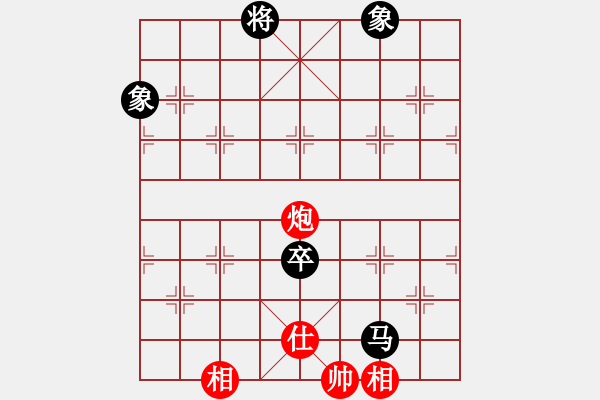 象棋棋譜圖片：峽谷幽蘭(天罡)-和-平生我自知(5f) - 步數(shù)：190 