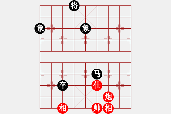 象棋棋譜圖片：峽谷幽蘭(天罡)-和-平生我自知(5f) - 步數(shù)：200 