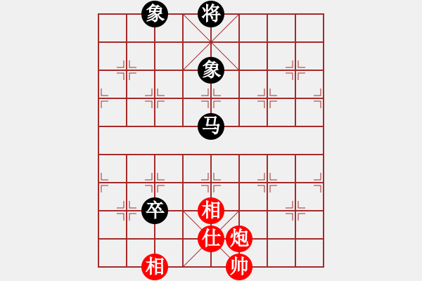 象棋棋譜圖片：峽谷幽蘭(天罡)-和-平生我自知(5f) - 步數(shù)：210 