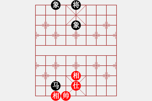 象棋棋譜圖片：峽谷幽蘭(天罡)-和-平生我自知(5f) - 步數(shù)：220 