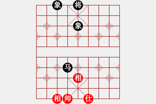 象棋棋譜圖片：峽谷幽蘭(天罡)-和-平生我自知(5f) - 步數(shù)：222 