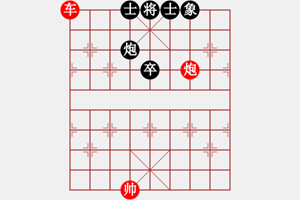 象棋棋譜圖片：象棋愛好者挑戰(zhàn)亞艾元小棋士 2024-11-2 - 步數(shù)：6 