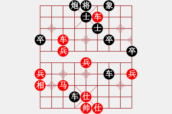 象棋棋譜圖片：回憶學(xué)習(xí)[1129896695] -VS- 芳棋[954138081] - 步數(shù)：60 