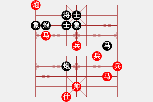 象棋棋譜圖片：克勤(2段)-勝-chubanruoq(6段) - 步數(shù)：100 