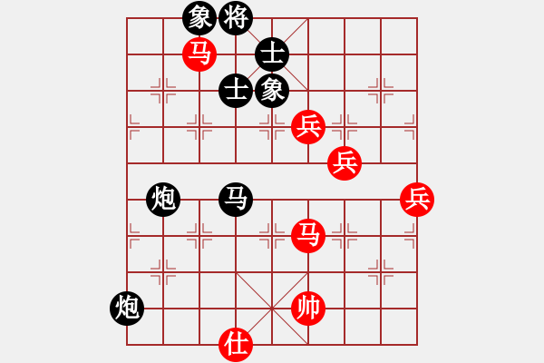 象棋棋譜圖片：克勤(2段)-勝-chubanruoq(6段) - 步數(shù)：130 