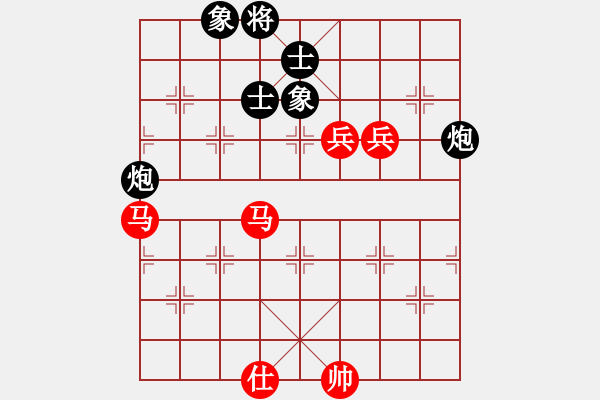 象棋棋譜圖片：克勤(2段)-勝-chubanruoq(6段) - 步數(shù)：140 