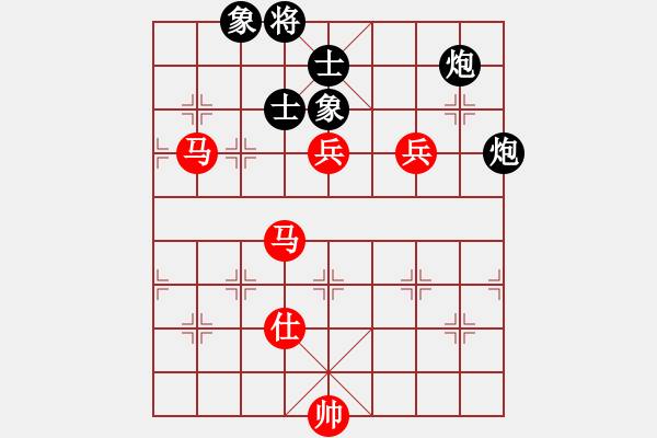 象棋棋譜圖片：克勤(2段)-勝-chubanruoq(6段) - 步數(shù)：150 