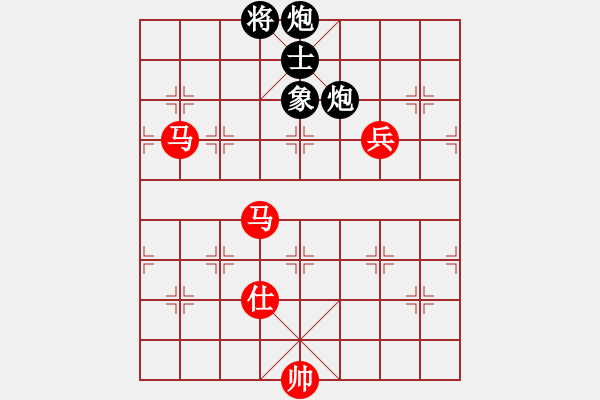 象棋棋譜圖片：克勤(2段)-勝-chubanruoq(6段) - 步數(shù)：160 