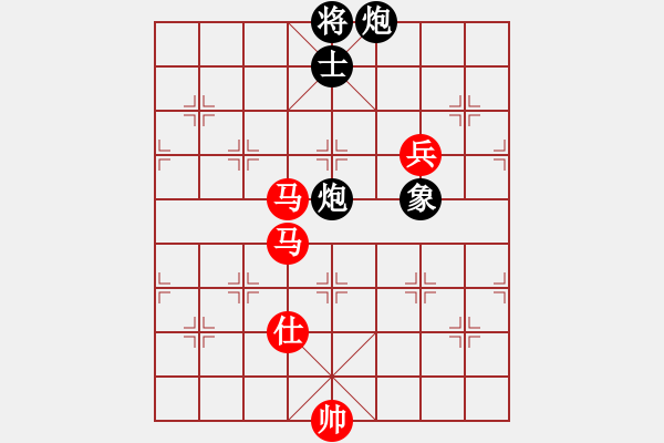 象棋棋譜圖片：克勤(2段)-勝-chubanruoq(6段) - 步數(shù)：170 