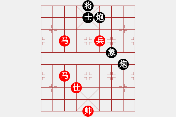 象棋棋譜圖片：克勤(2段)-勝-chubanruoq(6段) - 步數(shù)：180 