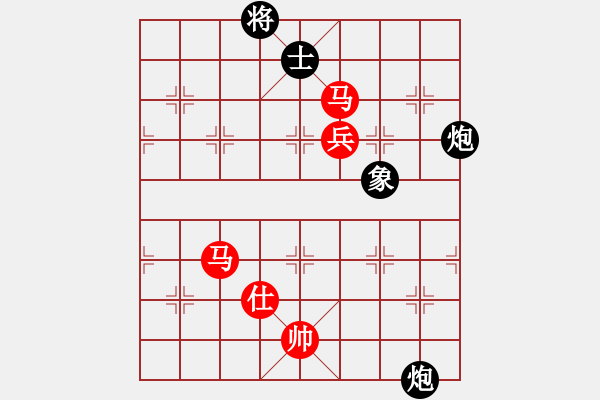 象棋棋譜圖片：克勤(2段)-勝-chubanruoq(6段) - 步數(shù)：190 