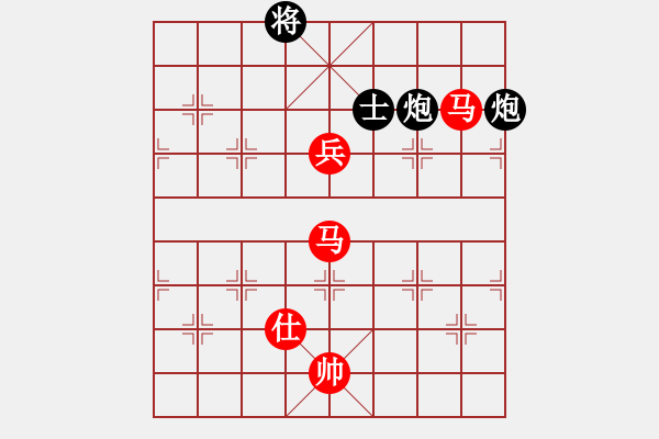 象棋棋譜圖片：克勤(2段)-勝-chubanruoq(6段) - 步數(shù)：210 