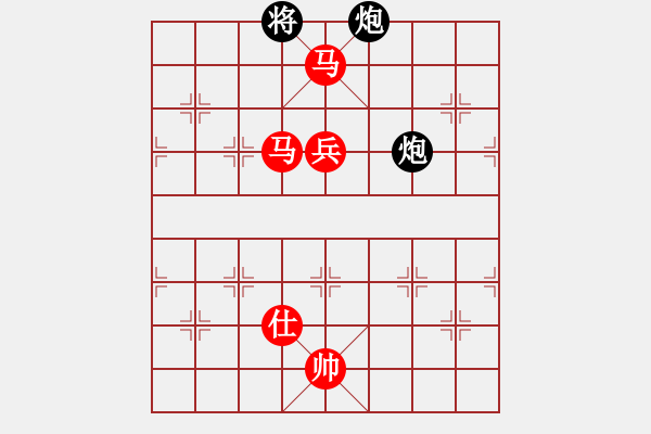 象棋棋譜圖片：克勤(2段)-勝-chubanruoq(6段) - 步數(shù)：220 