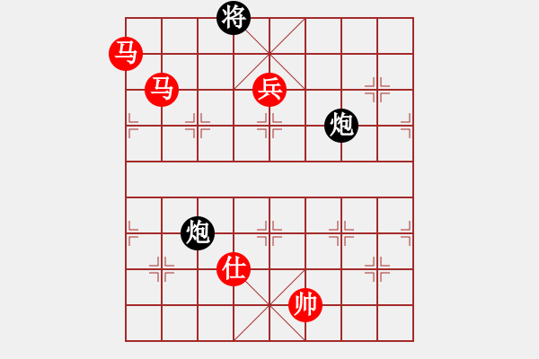 象棋棋譜圖片：克勤(2段)-勝-chubanruoq(6段) - 步數(shù)：230 