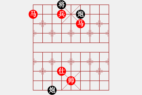 象棋棋譜圖片：克勤(2段)-勝-chubanruoq(6段) - 步數(shù)：239 