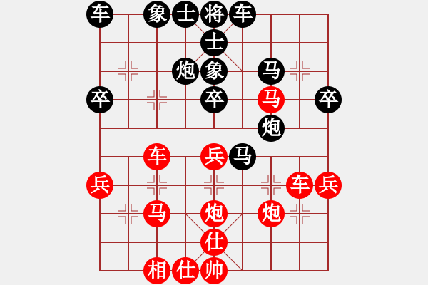 象棋棋譜圖片：sw3388033a6[紅] -VS- bbboy002[黑] - 步數(shù)：30 