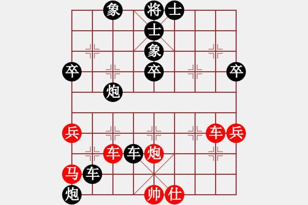 象棋棋譜圖片：sw3388033a6[紅] -VS- bbboy002[黑] - 步數(shù)：60 