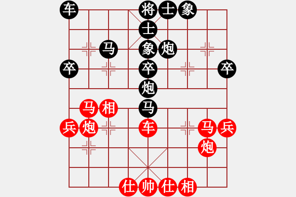 象棋棋譜圖片：小小飛龍(5r)-負(fù)-明教之小兵(9段) - 步數(shù)：50 