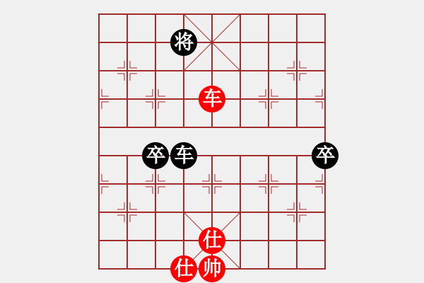 象棋棋譜圖片：可平(2段)-負(fù)-雪擁蘭關(guān)(8段) - 步數(shù)：130 