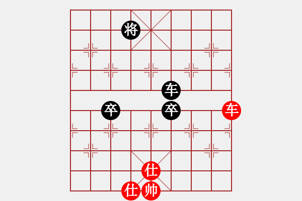 象棋棋譜圖片：可平(2段)-負(fù)-雪擁蘭關(guān)(8段) - 步數(shù)：140 