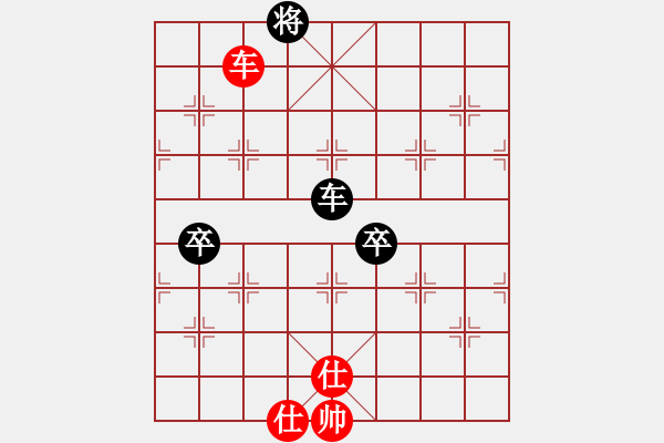 象棋棋譜圖片：可平(2段)-負(fù)-雪擁蘭關(guān)(8段) - 步數(shù)：150 