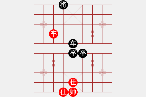 象棋棋譜圖片：可平(2段)-負(fù)-雪擁蘭關(guān)(8段) - 步數(shù)：160 