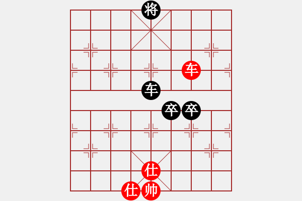 象棋棋譜圖片：可平(2段)-負(fù)-雪擁蘭關(guān)(8段) - 步數(shù)：170 